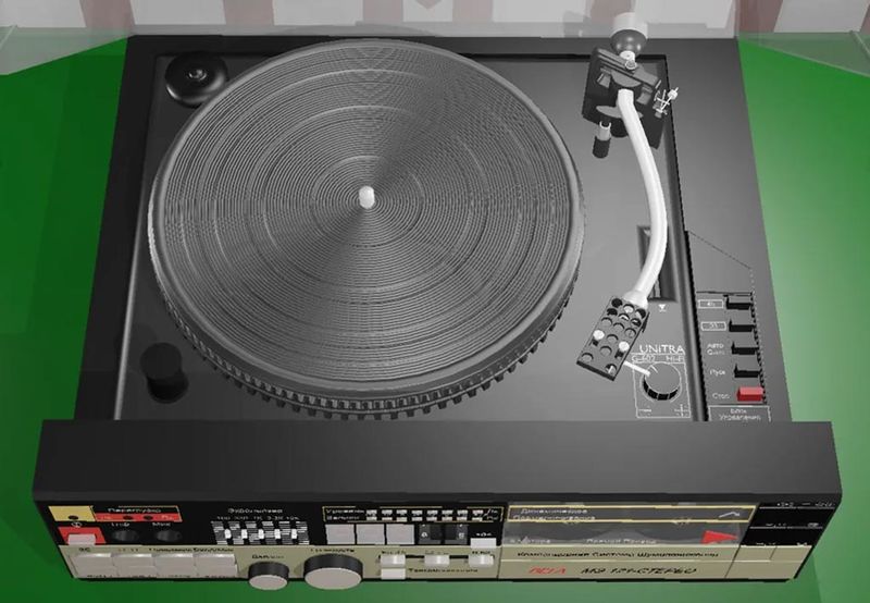 Файл:Wega me121s4.jpg