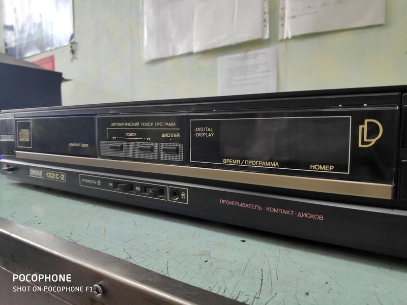 Файл:Wega pkd122s2.jpg