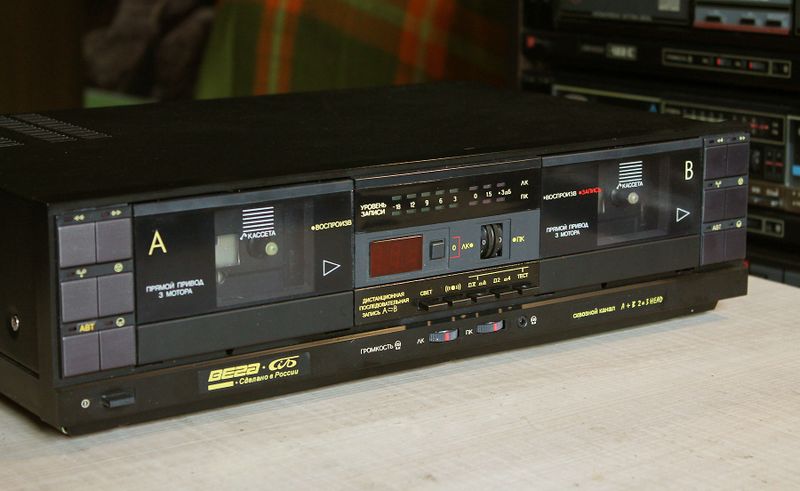 Файл:Wega pmp132skw8.jpg