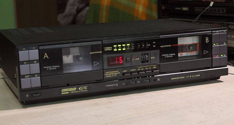 Файл:Wega pmp132skw9.jpg