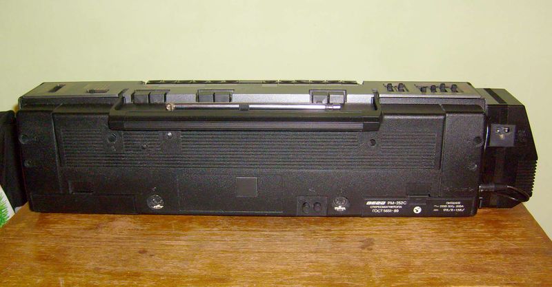 Файл:Wega rm252s3.jpg