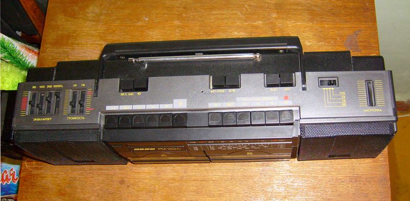 Файл:Wega rm252s4.jpg