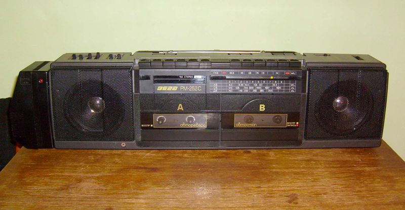 Файл:Wega rm252s5.jpg