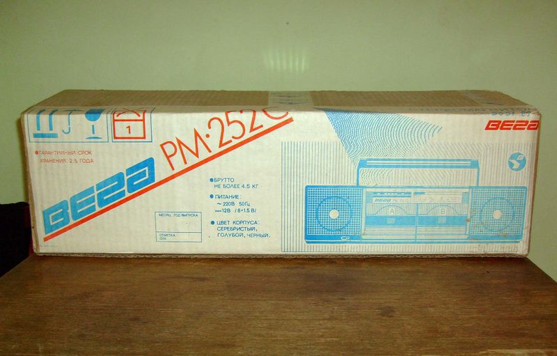 Файл:Wega rm252s6.jpg