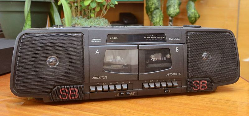Файл:Wega rm253s1.jpg