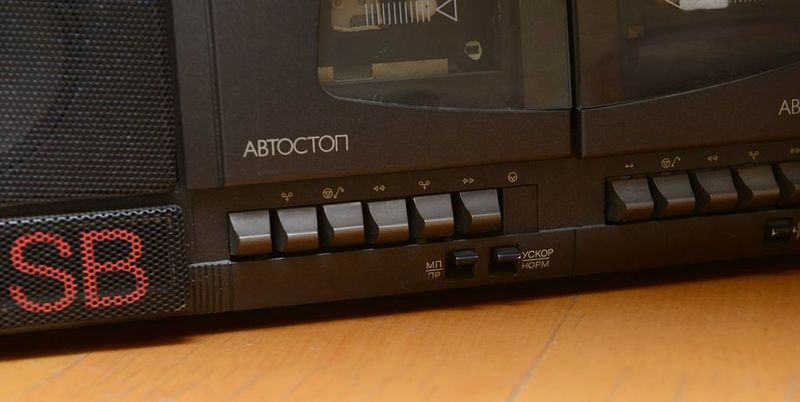 Файл:Wega rm253s7.jpg