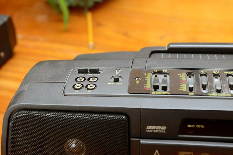 Файл:Wega rm253s8.jpg