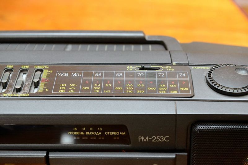 Файл:Wega rm253s9.jpg