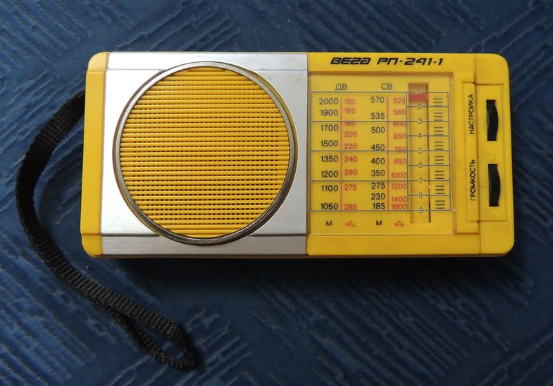 Файл:Wega rp241 1 11.jpg