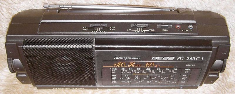 Файл:Wega rp245r4.jpg