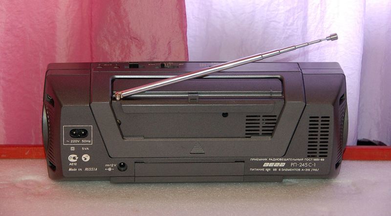Файл:Wega rp245r5.jpg