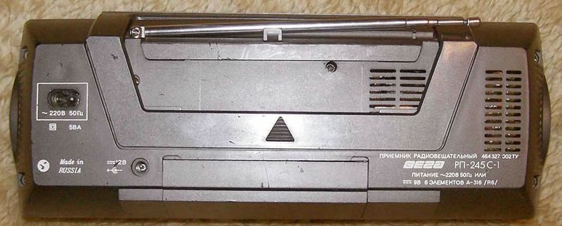 Файл:Wega rp245r6.jpg