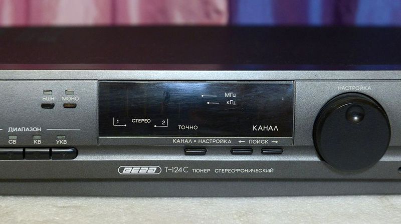 Файл:Wega t124s3.jpg