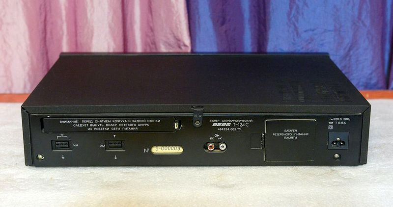 Файл:Wega t124s5.jpg
