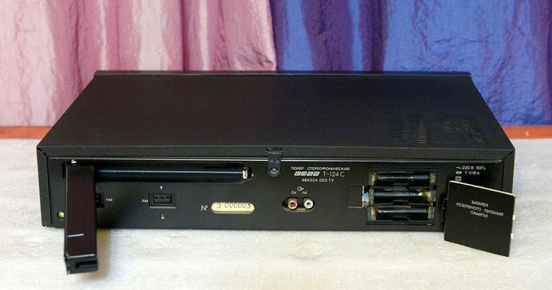 Файл:Wega t124s6.jpg