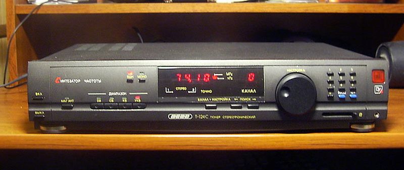 Файл:Wega t124s7.jpg