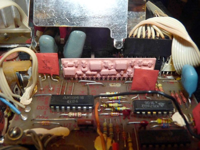 Файл:Wega u122sr8.jpg