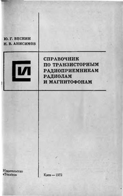 следующая страница →