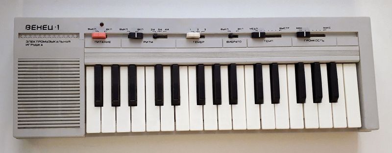 Файл:Wenec1 0.jpg
