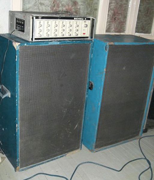Файл:Wenec7 us prof wenec.jpg