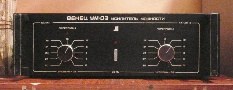 Файл:Wenec um03 0.jpg