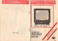 Миниатюра для версии от 09:09, 17 августа 2026