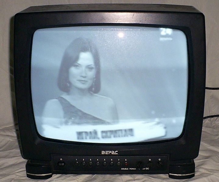 Файл:Weras23wt410 1.jpg
