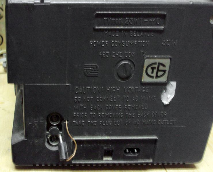 Файл:Weras23wt410 11.jpg