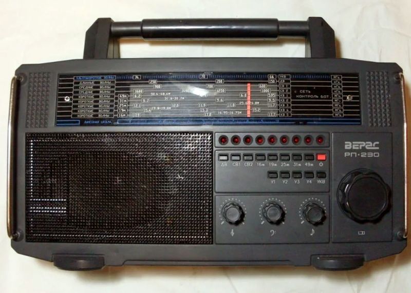 Файл:Weras rp230.jpg