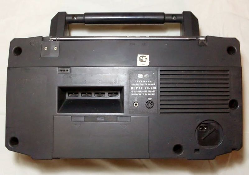 Файл:Weras rp230 1.jpg