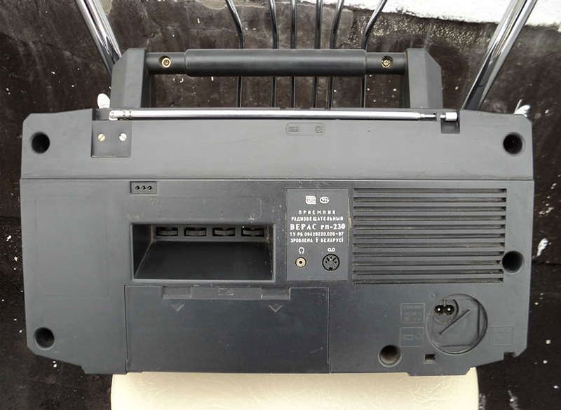 Файл:Weras rp230 6.jpg