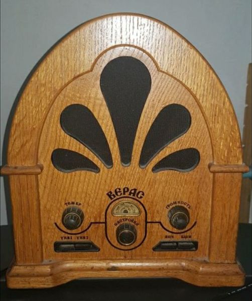 Файл:Weras rp240 15.jpg