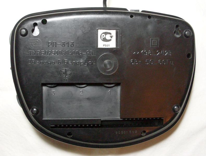Файл:Weras rp313 2.jpg