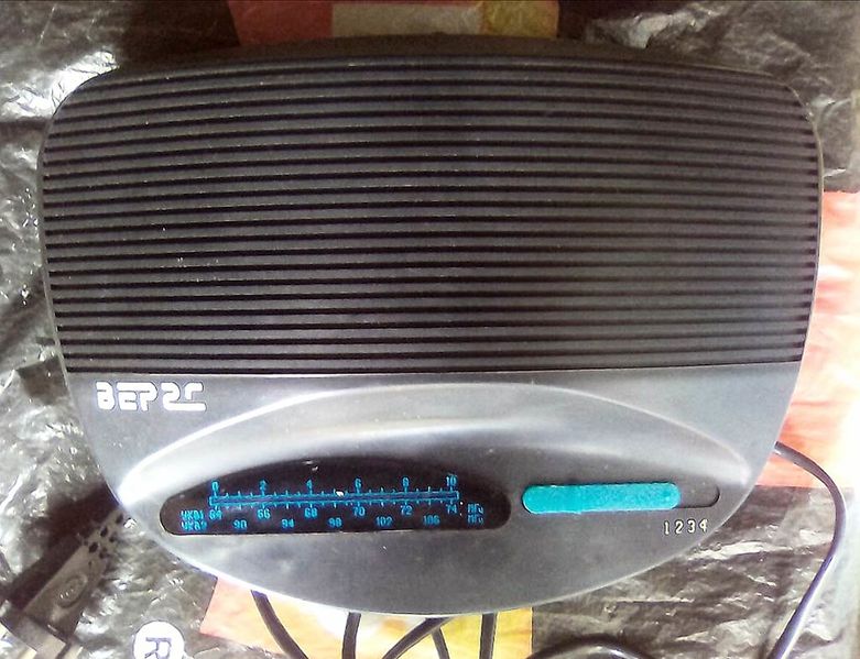 Файл:Weras rp313 6.jpg