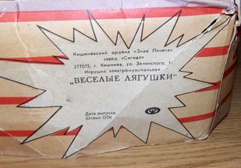 Файл:Wes ljagusch8.jpg