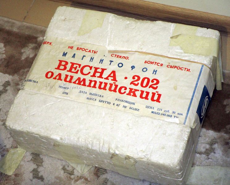 Файл:Wesna202 1.jpg