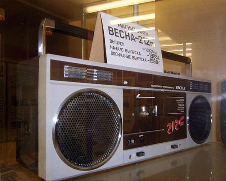 Файл:Wesna212szzm.jpg