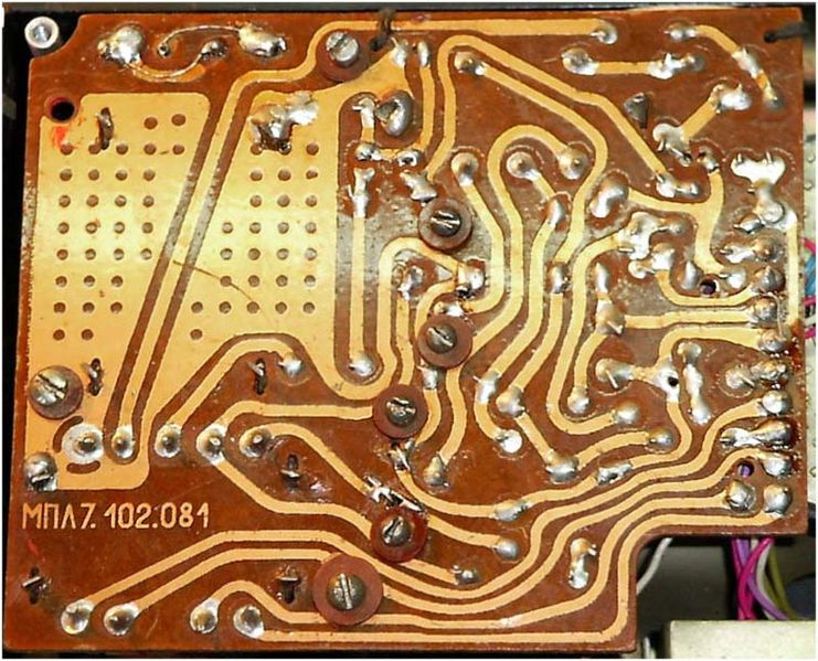 Файл:Wesna305 11(1043).jpg