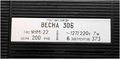 Миниатюра для версии от 08:55, 17 августа 2026