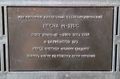 Миниатюра для версии от 09:01, 17 августа 2026