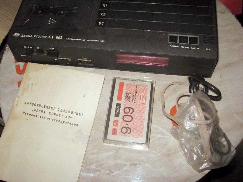 Файл:Wesna korwet at002 3.jpg