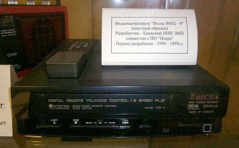 Файл:Wesna wmc4 2.jpg