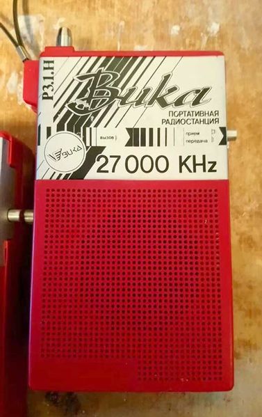 Файл:Wika0.jpg