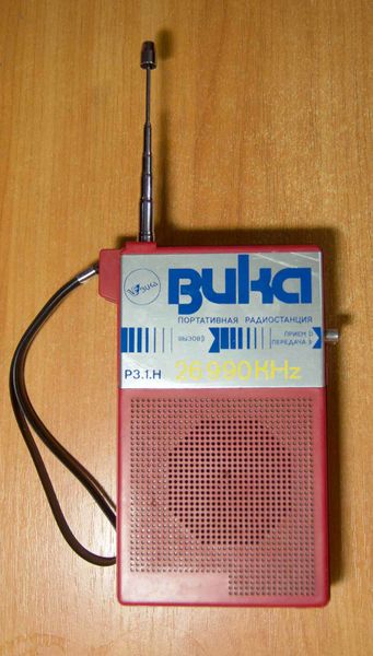 Файл:Wika1.jpg