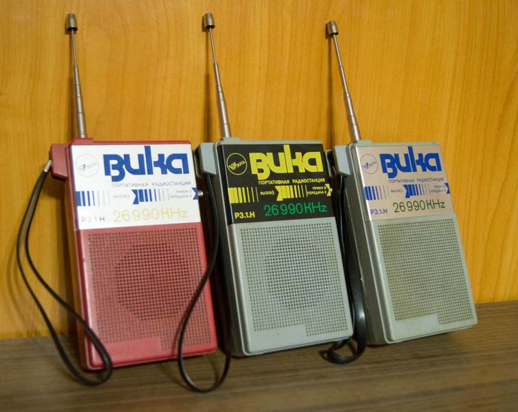 Файл:Wika7.jpg