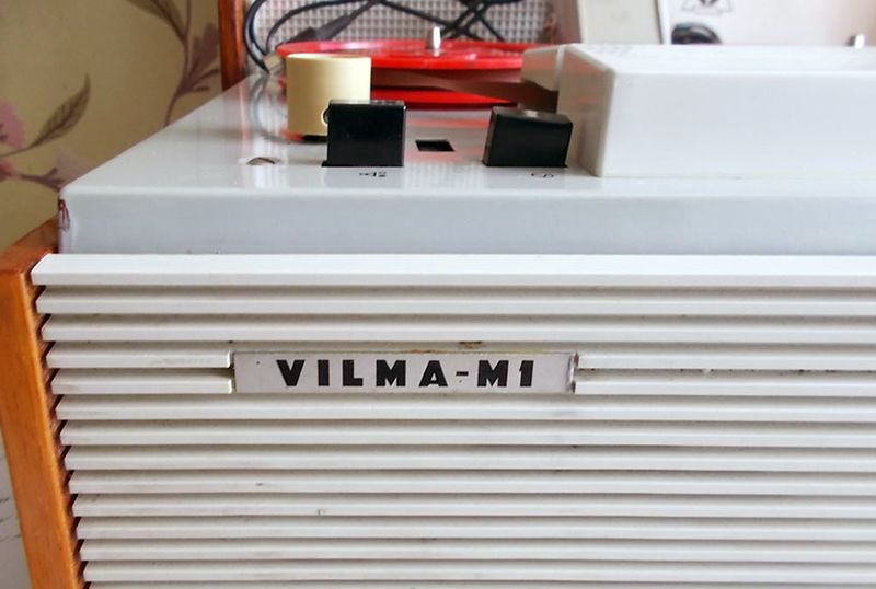 Файл:Wilma m1 22.jpg