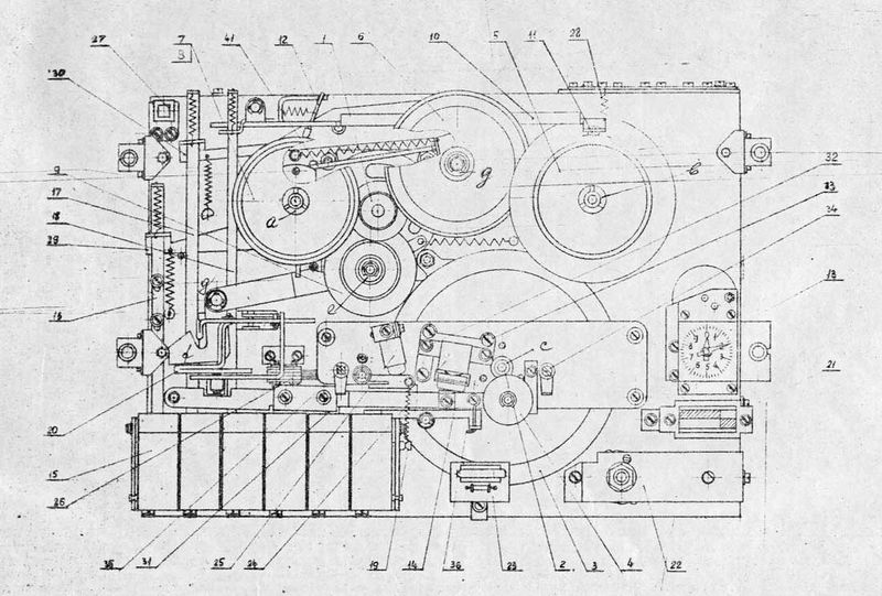 Файл:Wilma p2 4.jpg