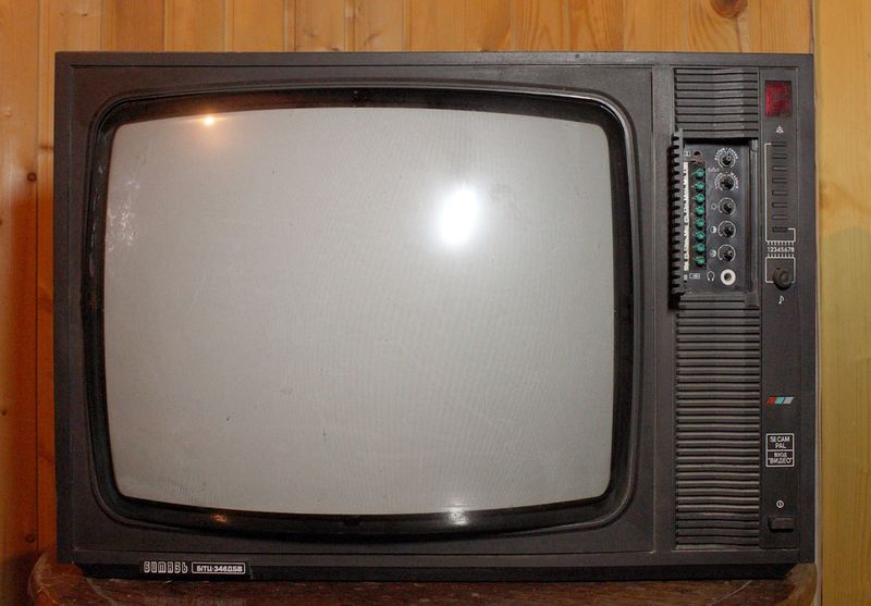 Файл:Witjaz50tc346.jpg