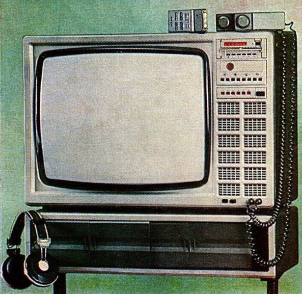 Файл:Witjaz c222 2.jpg