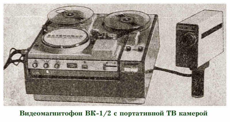 Файл:Wk12 r1.jpg